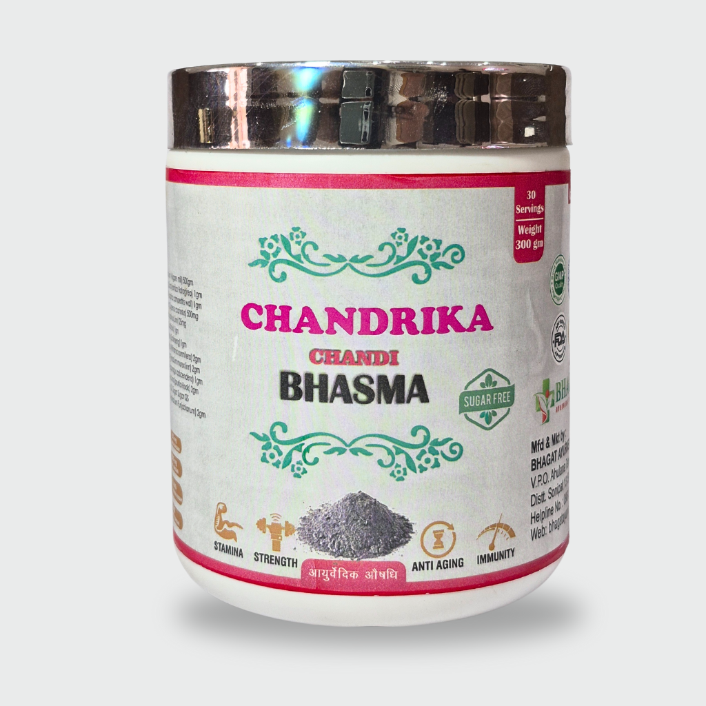 Chandi Bhasma